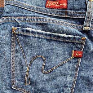 Citizens of Humanity Ingrid #002